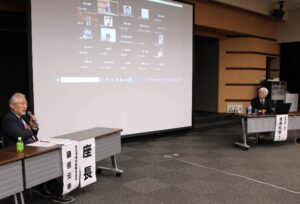 ZOOMによる特別講演の質疑応答